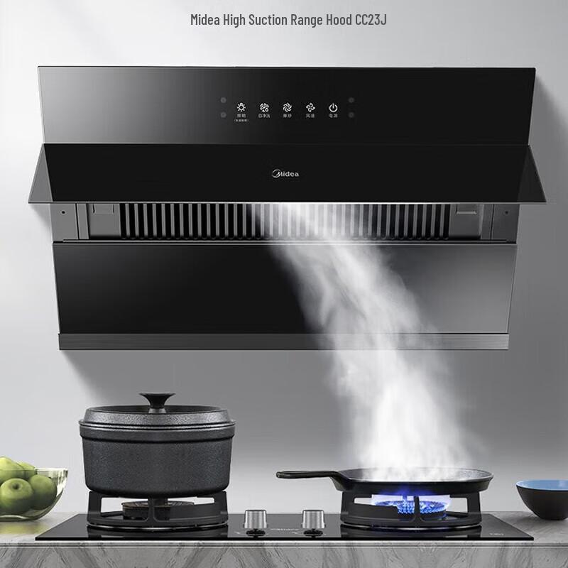 Midea 23m³/min Smart Dry Cleaning Gesture/WiFi Control Range Hood CN plug (adapter included)