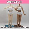 Felimoa Scale Doll Doll Doll Set of 2 1/6 Underwear, Clothes, Accessories,