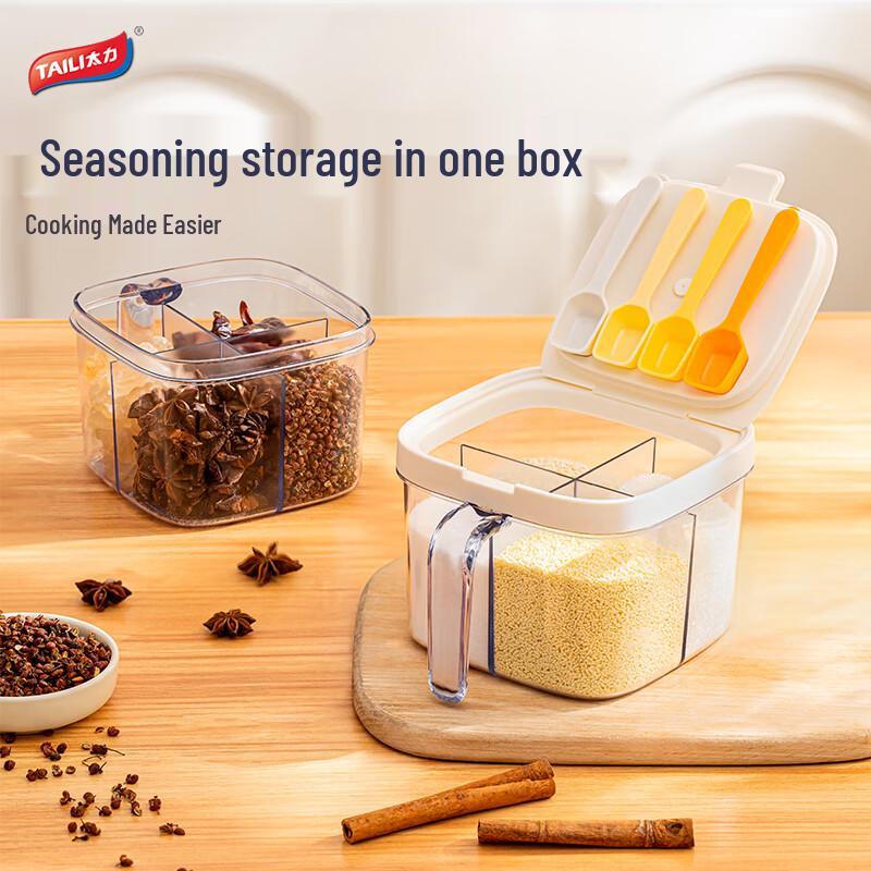 Taile Kitchen Seasoning Storage Set