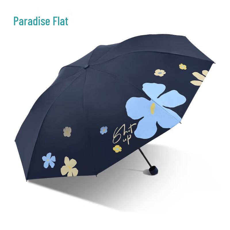 Paradise Umbrella Portable UV Protection Folding Umbrella