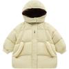 Kids' Mid-Length Hooded Down Jacket