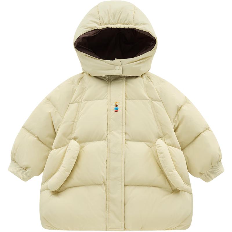 Kids' Mid-Length Hooded Down Jacket