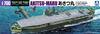 Aoshima Bunka Kyozai Waterline Series 564 Japanese Army Type C Special Ship Akitsu Maru Plastic Model Kit Co., Ltd. 1/700 No.