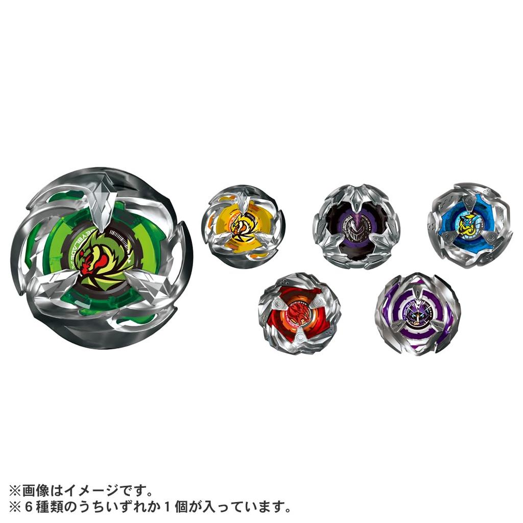 BEYBLADE X BX-24 Random Booster Vol.2 Metal