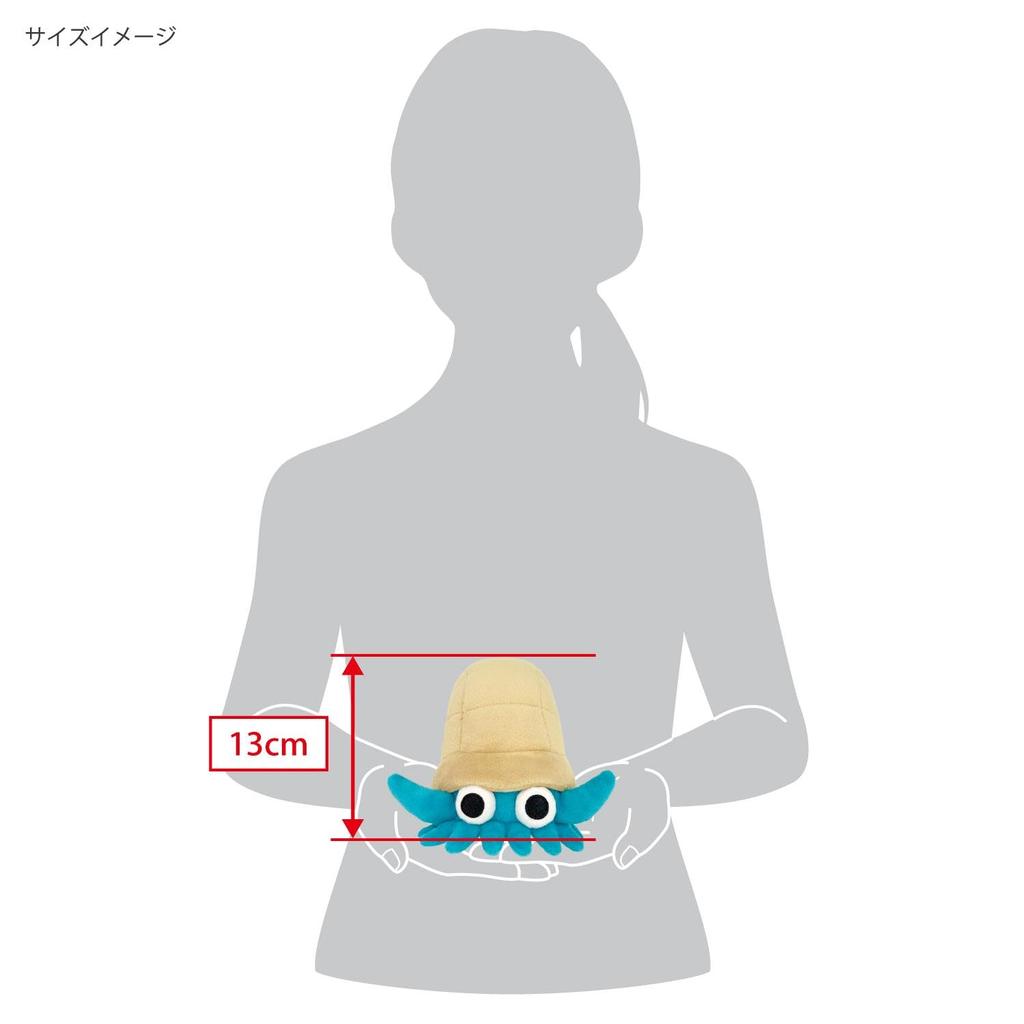 Sanei Boeki Pokemon ALL STAR COLLECTION Omanyte W14 x D15 x H13cm Plush Toy PP290 (S)