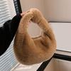 Yogodlns Fur Women's Small Half Moon Bag Luxury Warm Plush Wrist Bags for Women Fashion Furry Short Handle Clutch Cute Ladies Coin Purses