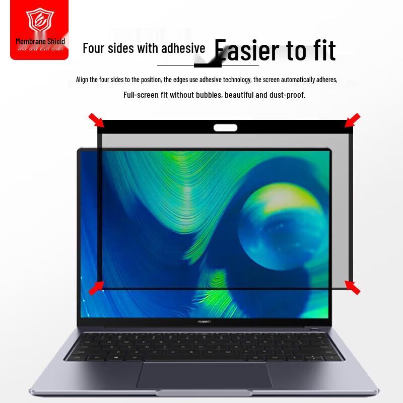 Mojia Zhishun Huawei MateBook Privacy Screen Protector