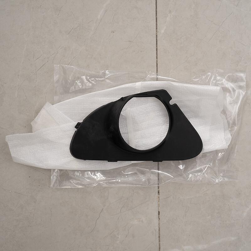 For BMW 6 Series E64 E63 Front Right Fog Light Cover Grill Bezel 51117055526 NEW