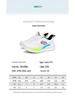 LOTTO Men's Breathable Shock-Absorbing Running Shoes 1196