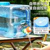 Suncojia 22L Car Water Bucket with Faucet