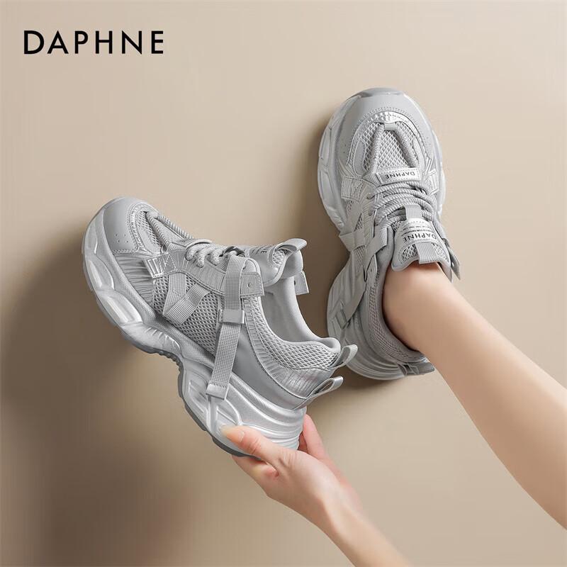Daphne Women s Platform Mesh Chunky Sneakers 38