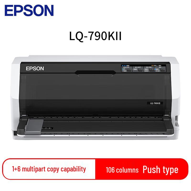 

Epson LQ-790KII 24-Pin Dot Matrix Printer CN plug (adapter included)