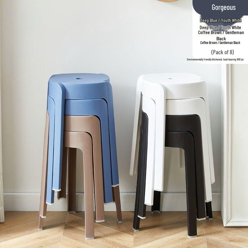 Stackable Modern Round Plastic Dining Stool with Storage - Creative, Simple, and Thickened Design for Living Room