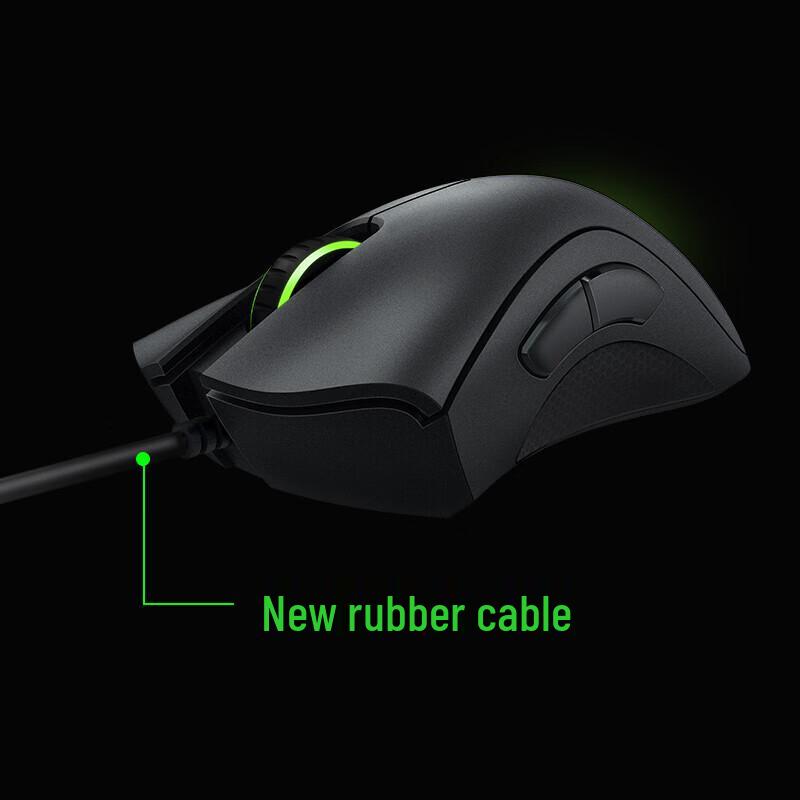 Razer DeathAdder Standard Edition Wired Gaming Mouse