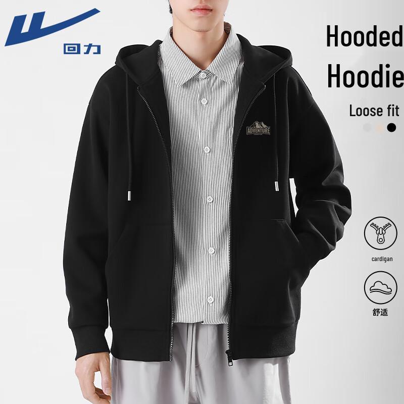 Warrior American Retro Hooded Cardigan Sweatshirt 3XL