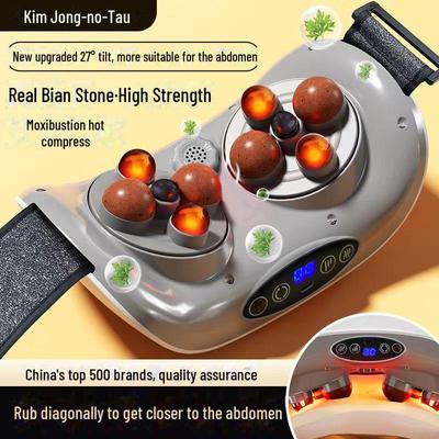 Bianstone Abdominal Massager and Moxibustion Therapy for Intestinal Health