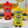 Sichuan Opera Face Changing Dolls Creative Chinese Cultural Toys for Boy Girl Souvenirs Decorations with Design