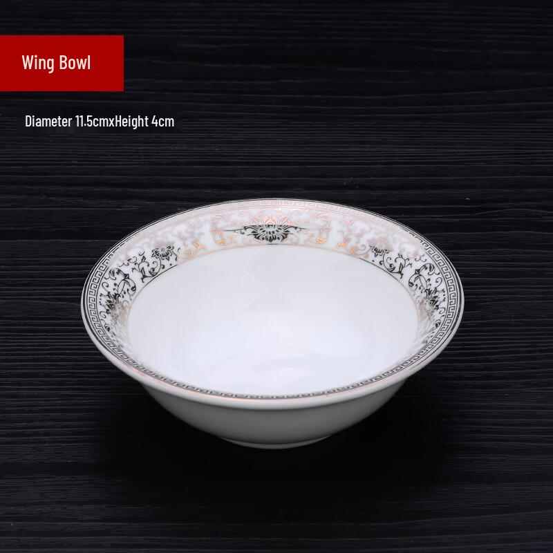 Sweet Elegant Chinese Ceramic 4-Piece Tableware Set with Gold Rim