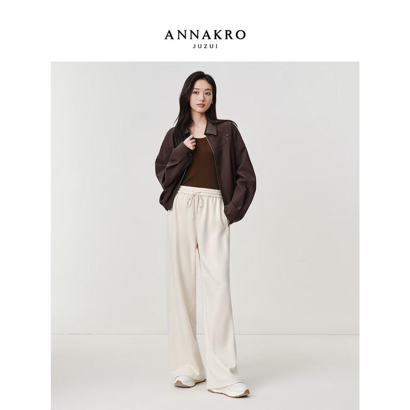 JUZI ANNACAU Women's Free Pants Loose Straight-Leg Sweatpants