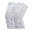 Thin Sports Knee and Leg Warmers Anti-Slip Breathable for Running Walking Fitness Unisex Home Warmth Knee Protectors for Men and Women Joints