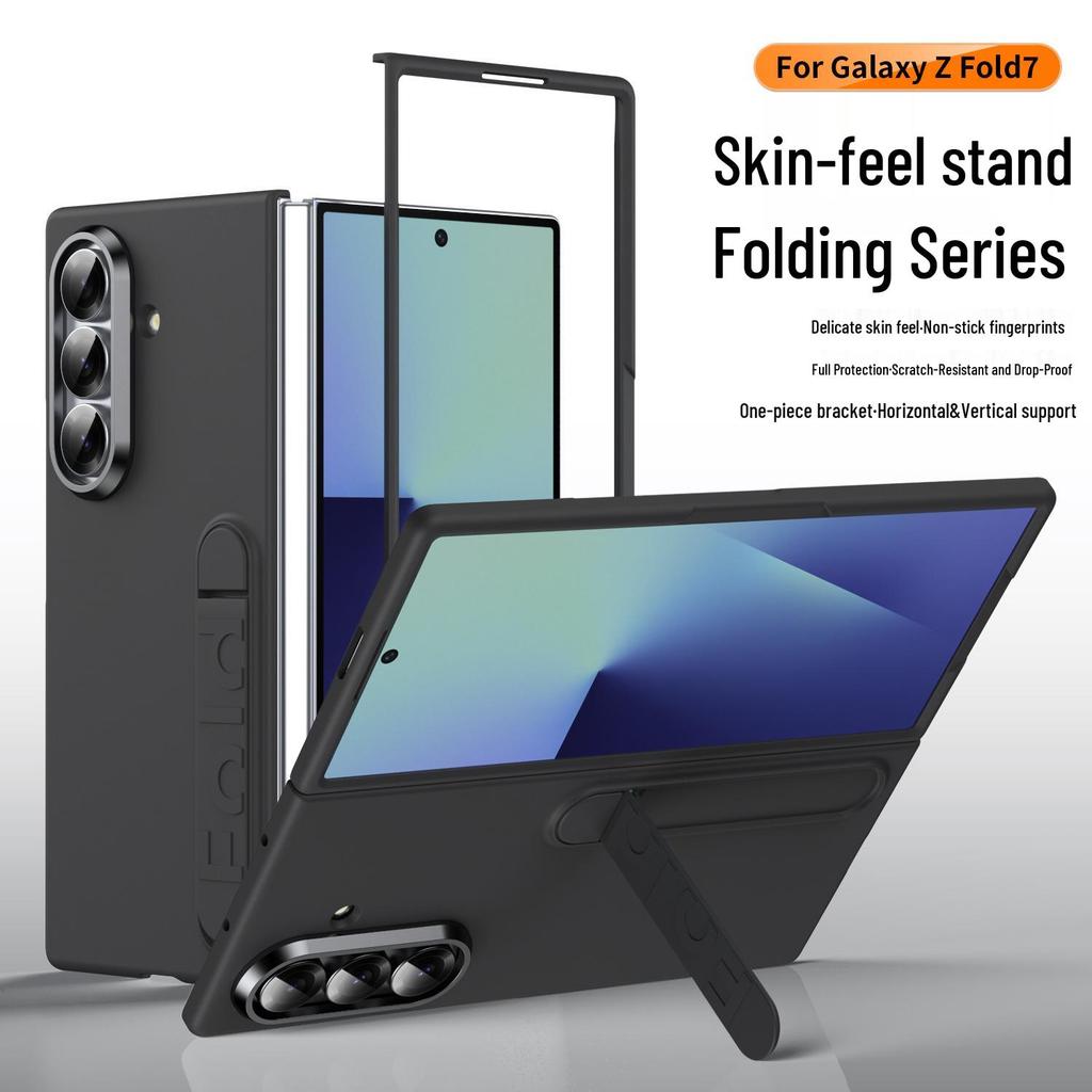 Samsung Z Fold7 Minimalist Case: Lone Star Stand & Film for Z Fold6/7