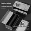 Custom Men's Premium Titanium Insulated Tea Cup with Gift Box - Light Luxury, Car-Friendly, Cold Preservation