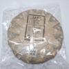 Pastel de té blanco Fuding de 350g, pastel Gongmei, aroma de té Panxi Chen Yun, dulce y húmedo