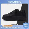 Global Milk Huhu thick-soled little white shoes women's ZHQ-XA120 summer new versatile height-increasing casual board shoes women