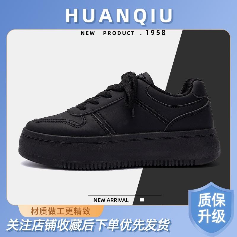 Global Milk Huhu thick-soled little white shoes women's ZHQ-XA120 summer new versatile height-increasing casual board shoes women