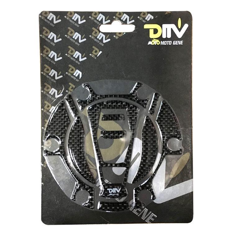 

Наклейка на крышку бака из углеродного волокна для мотоциклов R1200GS/R1200GS 15-16 Tank Cover Sticker