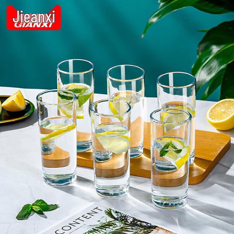 GIANXI Home Glass Drinkware Collection
