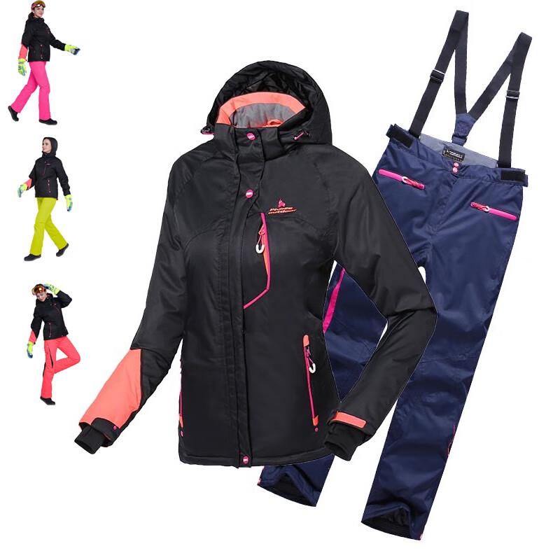 Женский горнолыжный костюм Phibee Комплект 8037