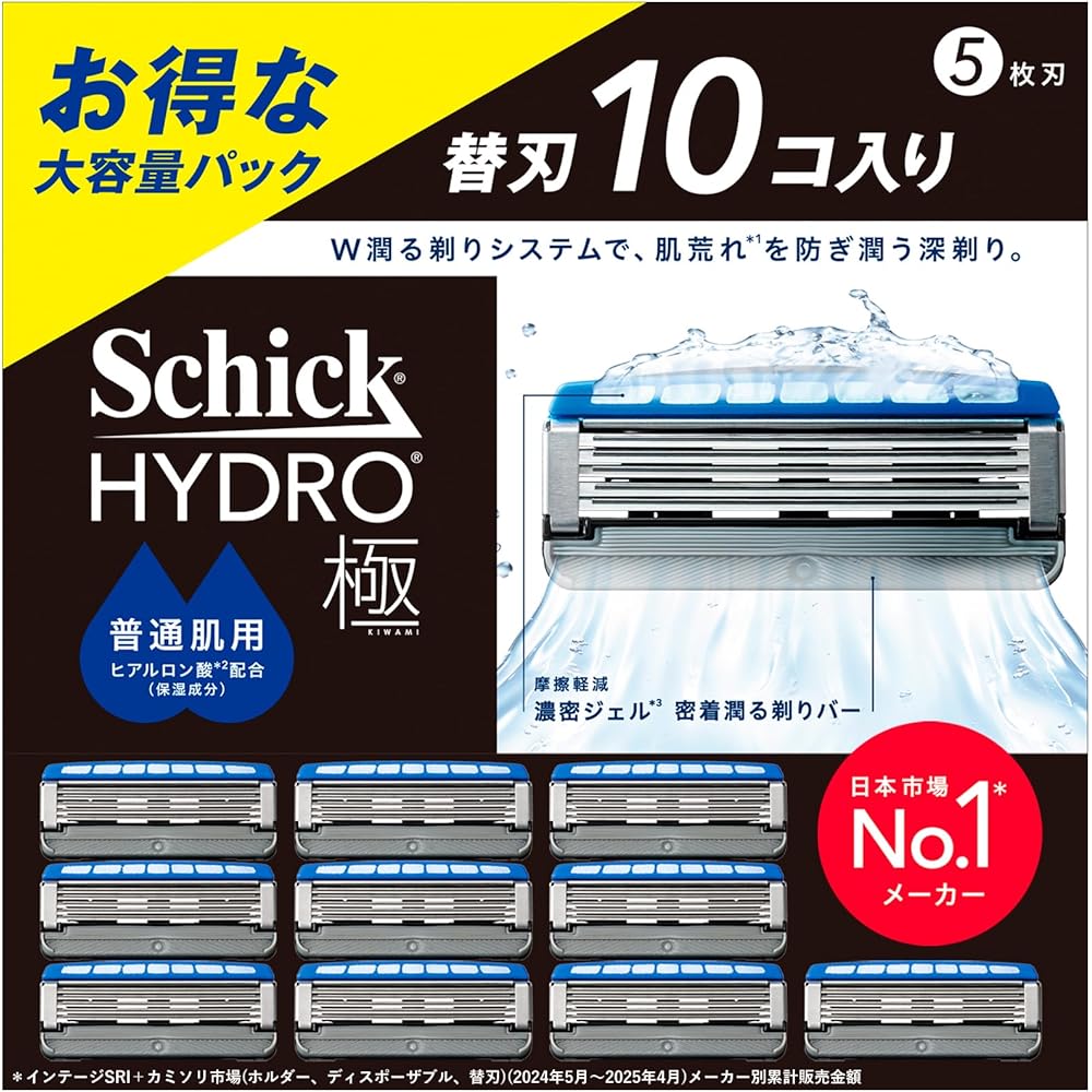 Schick Hydro 5 Razor Blades for Normal Skin 10 Count Men s Shaving Replacement Blades