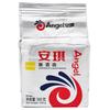 500g Active Dry Yeast for White Wine Fermentation, Premium Saccharomyces with High Efficiency, Ideal for Home Brewers and Winemaking Enthusiasts