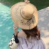 Elegant Raffia Sun Hat With Wide Brimmed And Breathable Openwork Design For Beach Vacation And Outdoor Activities