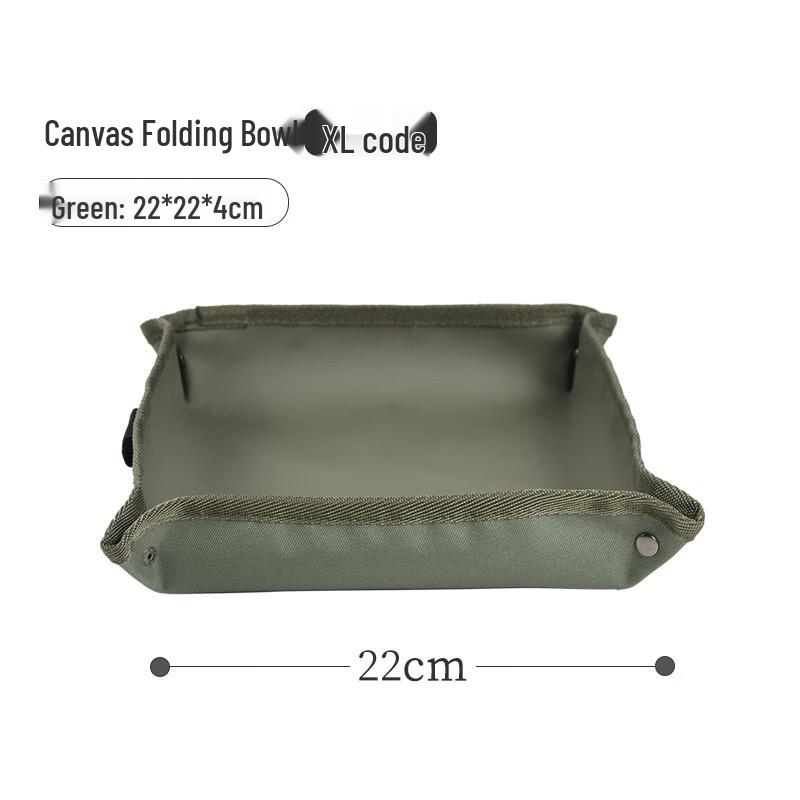 

Outdoor Folding Canvas Storage Tray Set