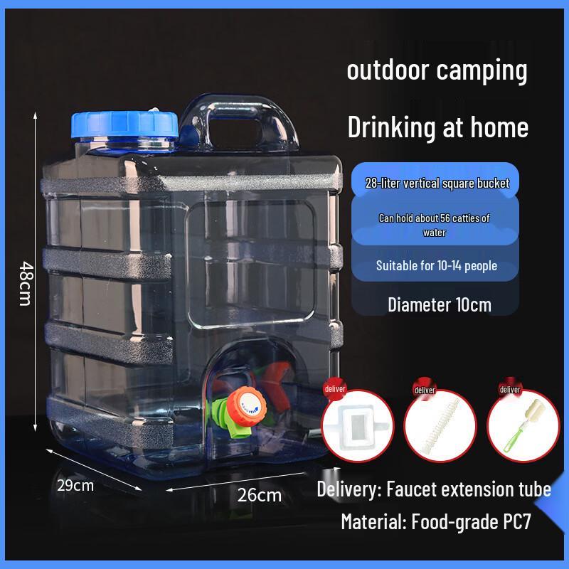 Yicang Food-Grade PC Vertical Water Storage Bucket