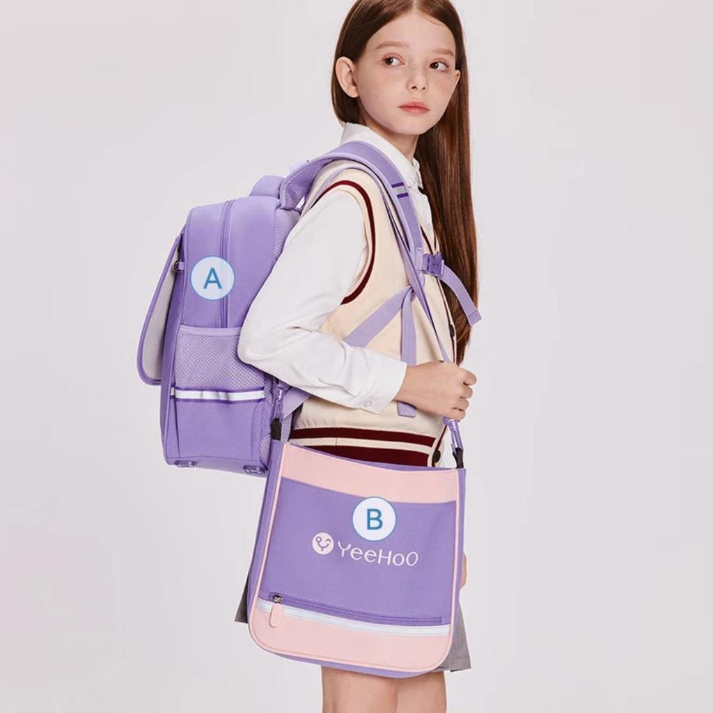 YEEHOO Backpack, Large Capacity, Multifunctional, Lightweight And Comfortable, for Grade 1-4, Purple
