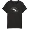 Puma Womens/Ladies Hyrox Performance Top
