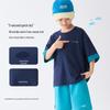 Boys' Casual Short Sleeve Summer T-Shirt