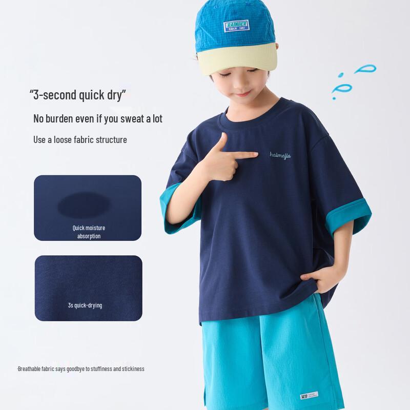 Boys' Casual Short Sleeve Summer T-Shirt