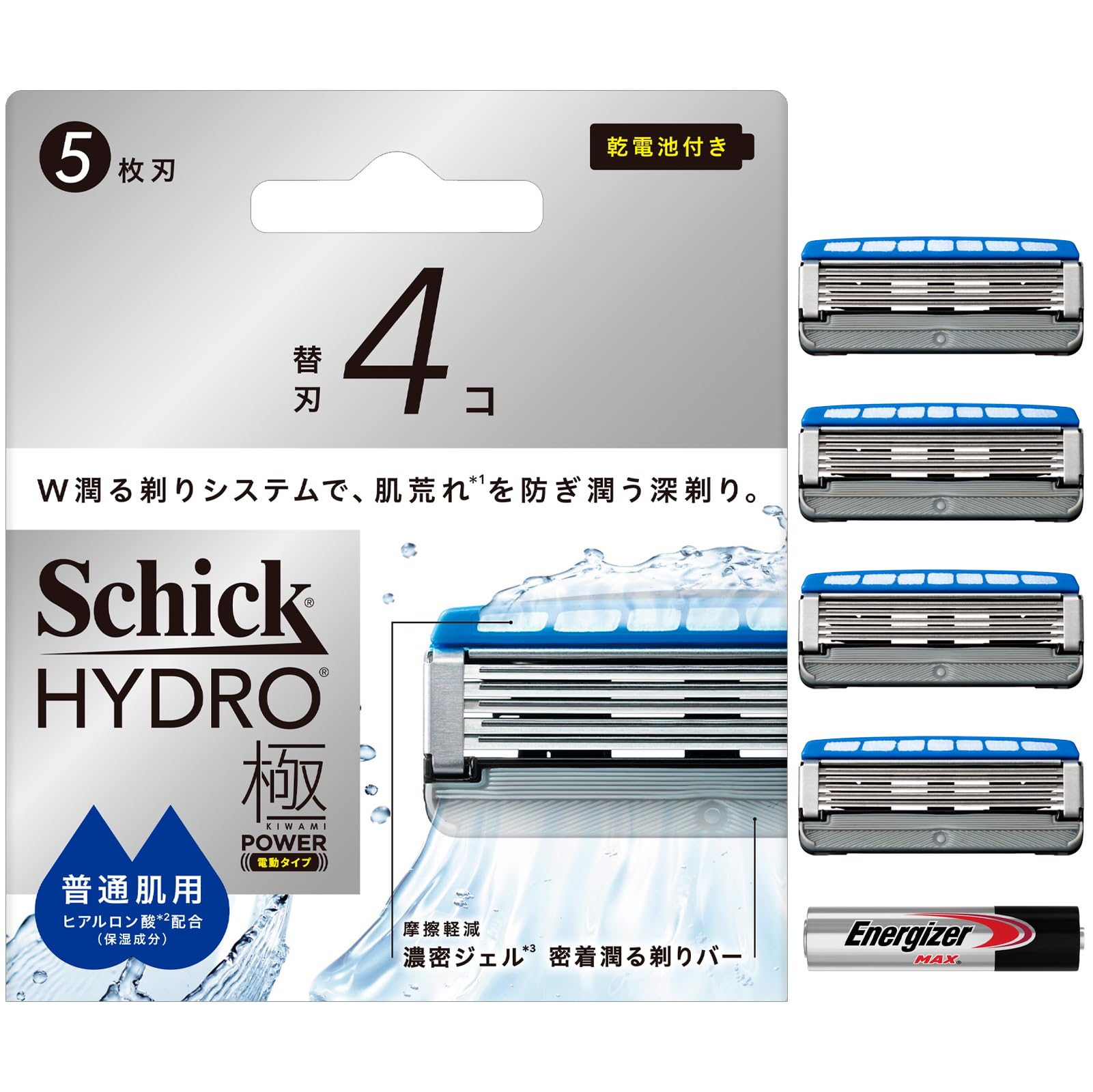 Сменные лезвия Schick Hydro Extreme Power для нормального бритья Батарейки в комплекте (4 лезвия) Кожа, Мужская бритва,