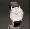 Часы Tissot TRADITION T0636101603800