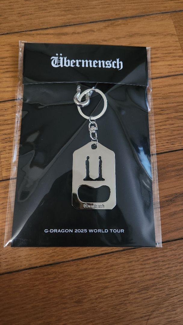 

[USED] G-DRAGON UBERMENSCH Metal Keychain with Bottle Opener