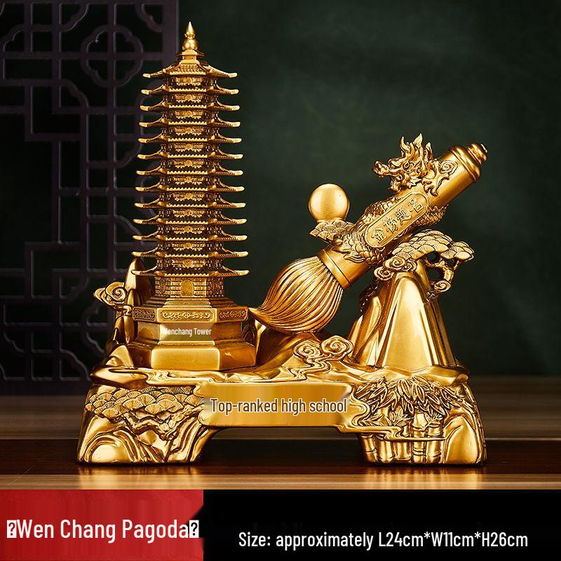 Golden Thirteen-Layer Wenchang Pagoda Figurine