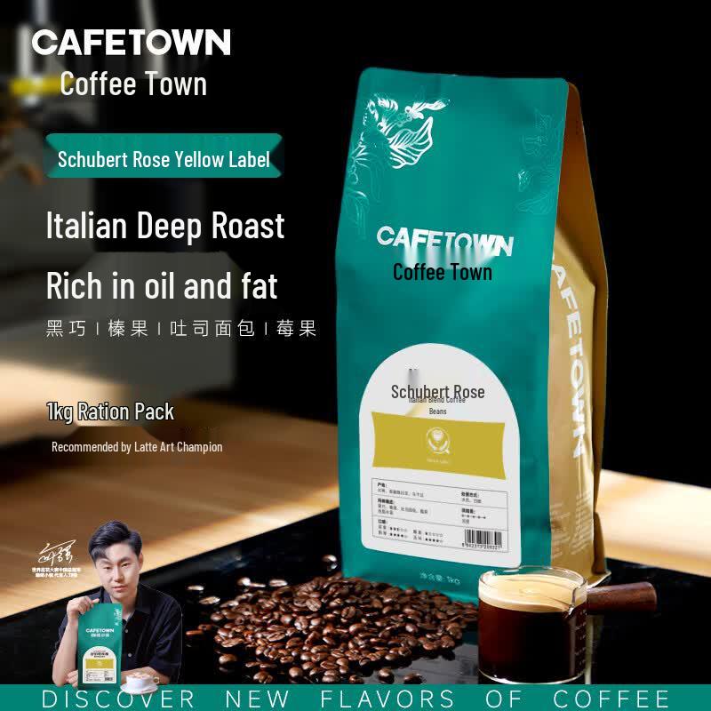 Cafetown Italian Blend Coffee Beans 1kg