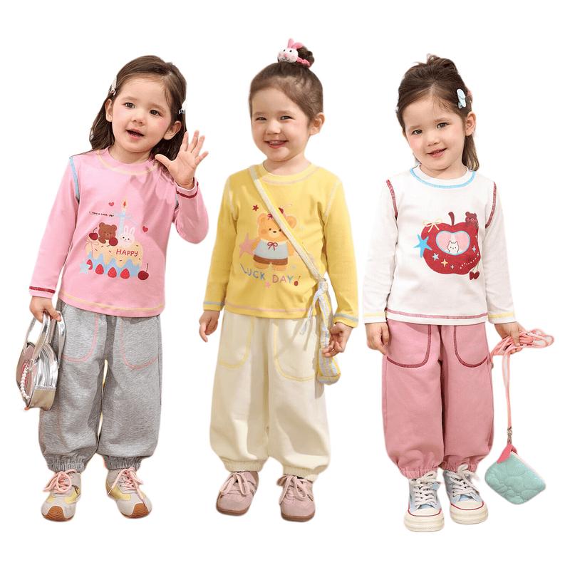 LUSON Girls' Baby Casual Lantern Sweatpants