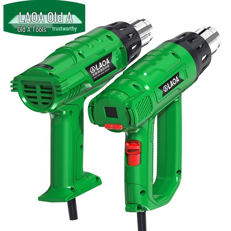 LAOA Industrial Heat Gun CN Plug (adapter Included)