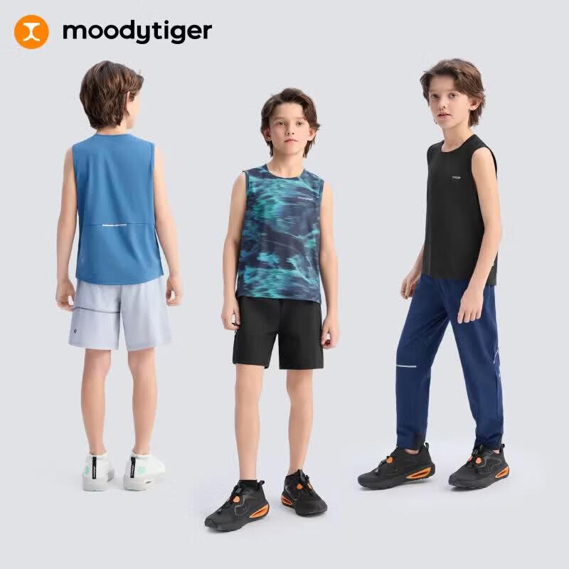 MoodyTiger Boys' Quick-Dry Athletic Vest