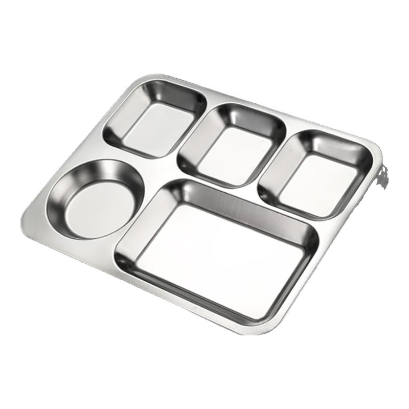 Shanyufu 304 Stainless Steel Divided Meal Tray
